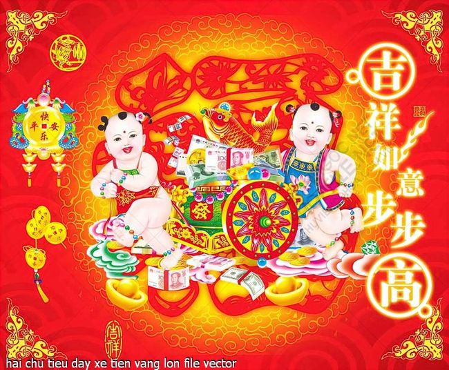 hai chu tieu day xe tien vang lon file vector